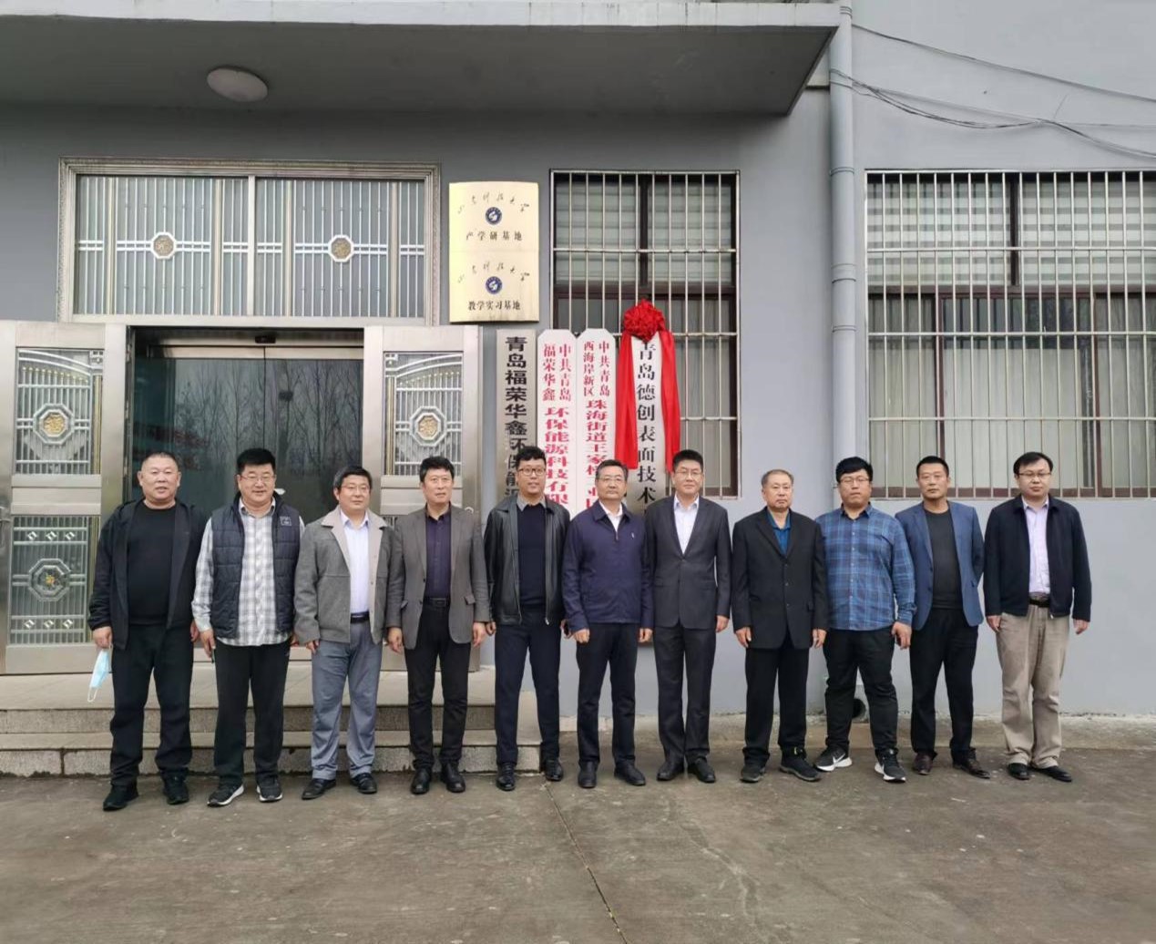 bwin·必赢(中国区)官方网站-officialswebsi