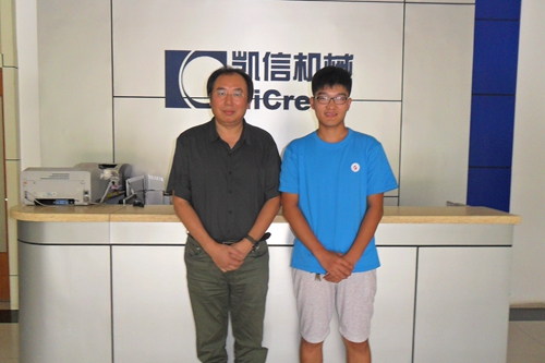 bwin·必赢(中国区)官方网站-officialswebsi