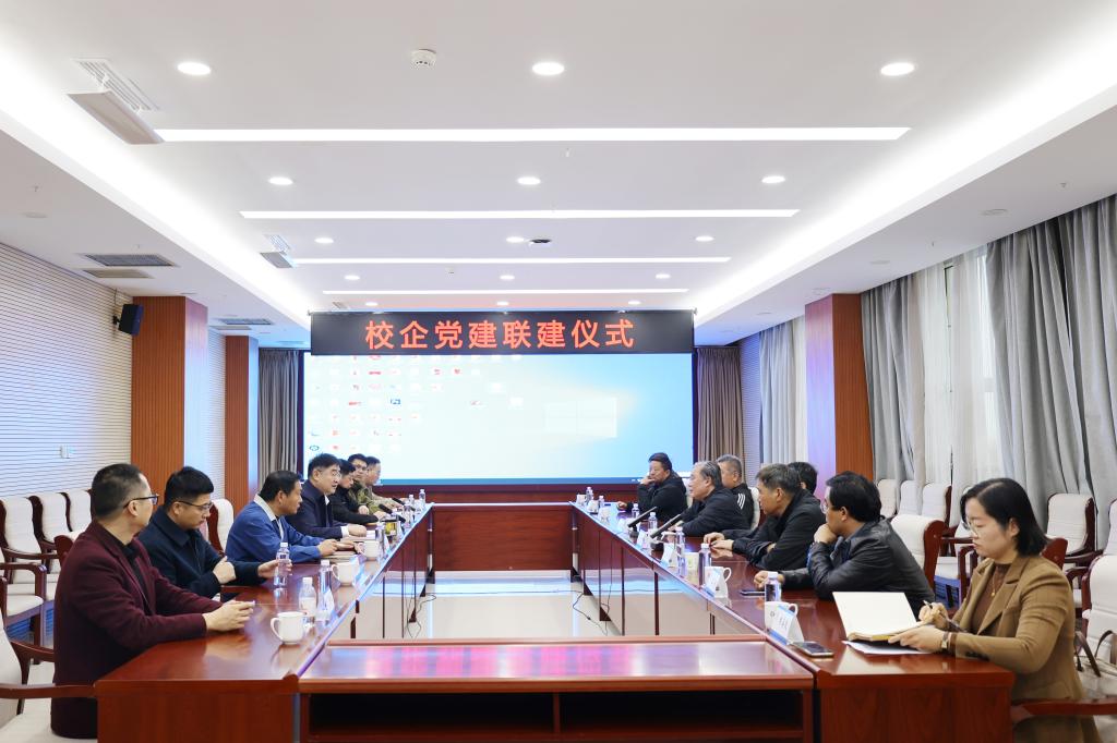 bwin·必赢(中国区)官方网站-officialswebsi