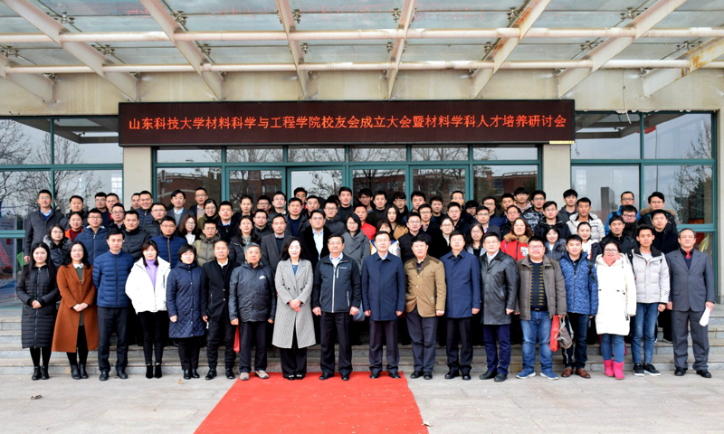 bwin·必赢(中国区)官方网站-officialswebsi