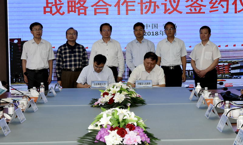 bwin·必赢(中国区)官方网站-officialswebsi