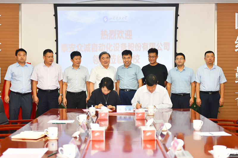 bwin·必赢(中国区)官方网站-officialswebsi