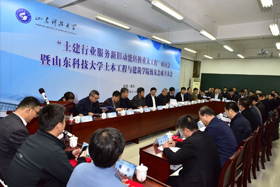 1542270977822335.jpg bwin·必赢(中国区)官方网站-officialswebsi