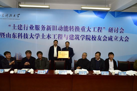 1542271145940208.jpg bwin·必赢(中国区)官方网站-officialswebsi