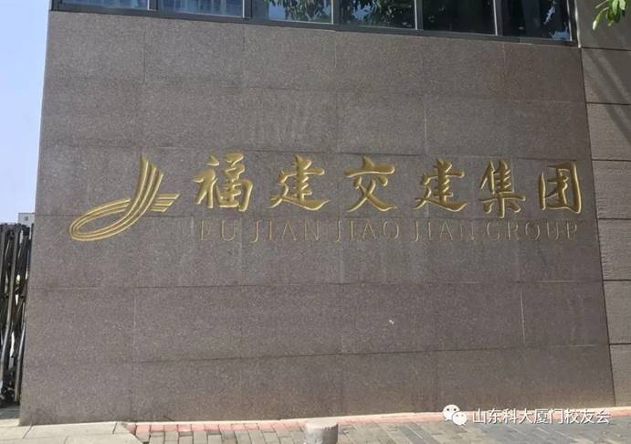 bwin·必赢(中国区)官方网站-officialswebsi