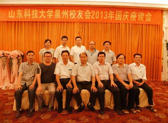 bwin·必赢(中国区)官方网站-officialswebsi