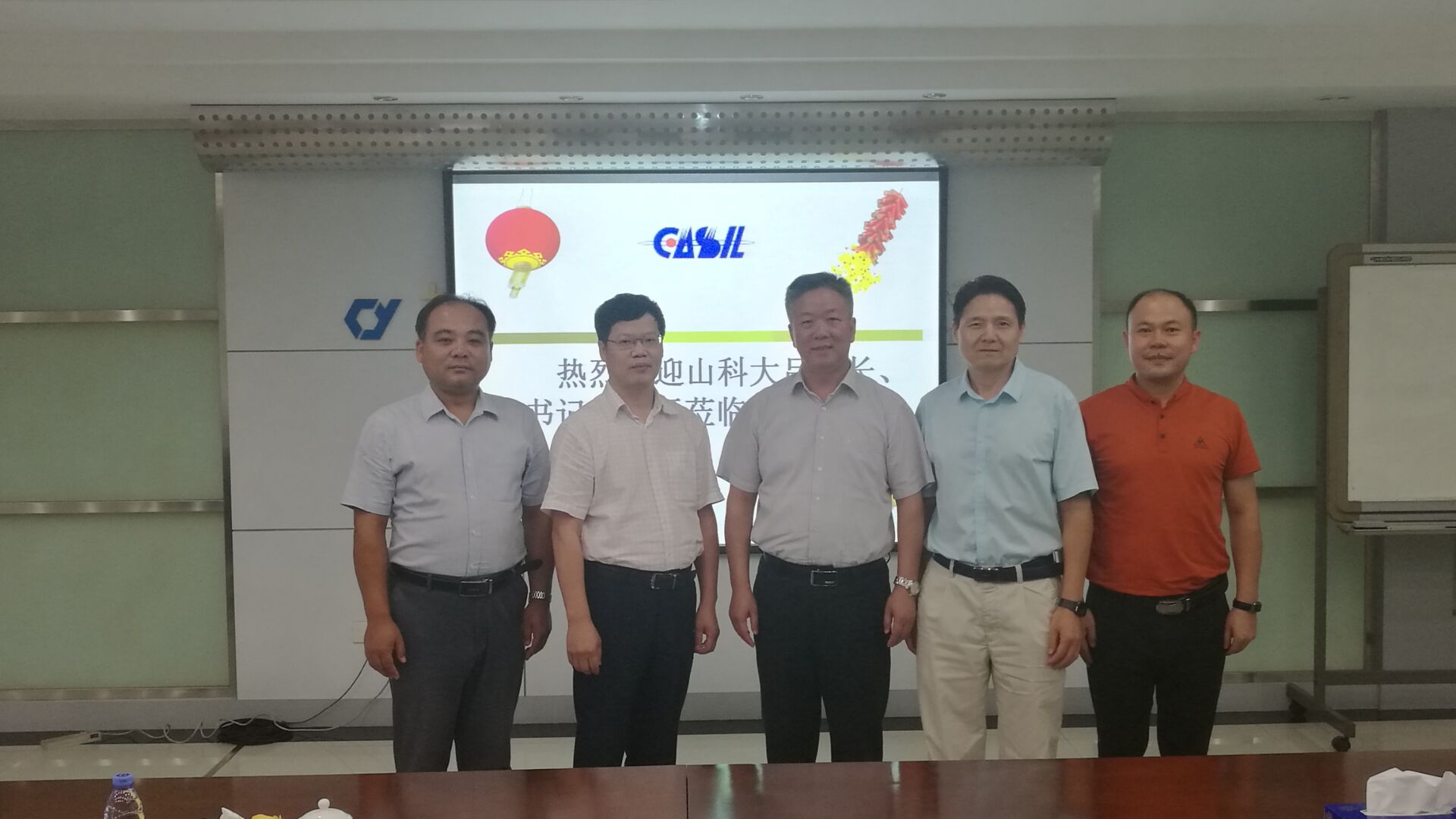 bwin·必赢(中国区)官方网站-officialswebsi