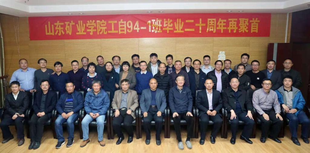 1542074798636304.jpg bwin·必赢(中国区)官方网站-officialswebsi