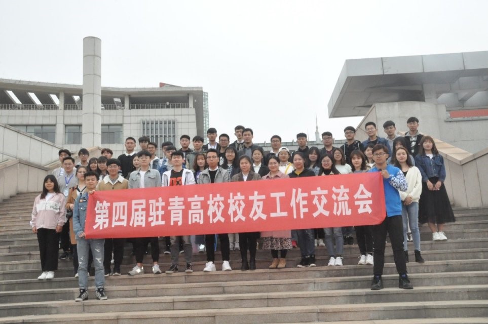 bwin·必赢(中国区)官方网站-officialswebsi