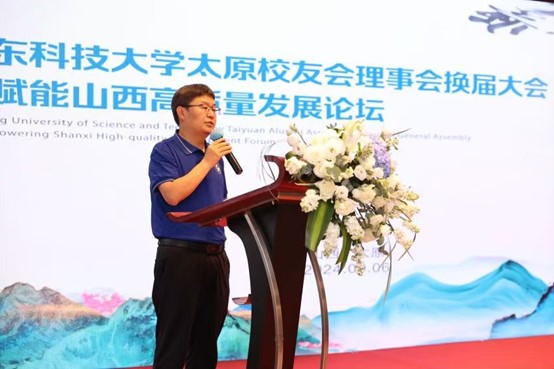 bwin·必赢(中国区)官方网站-officialswebsi