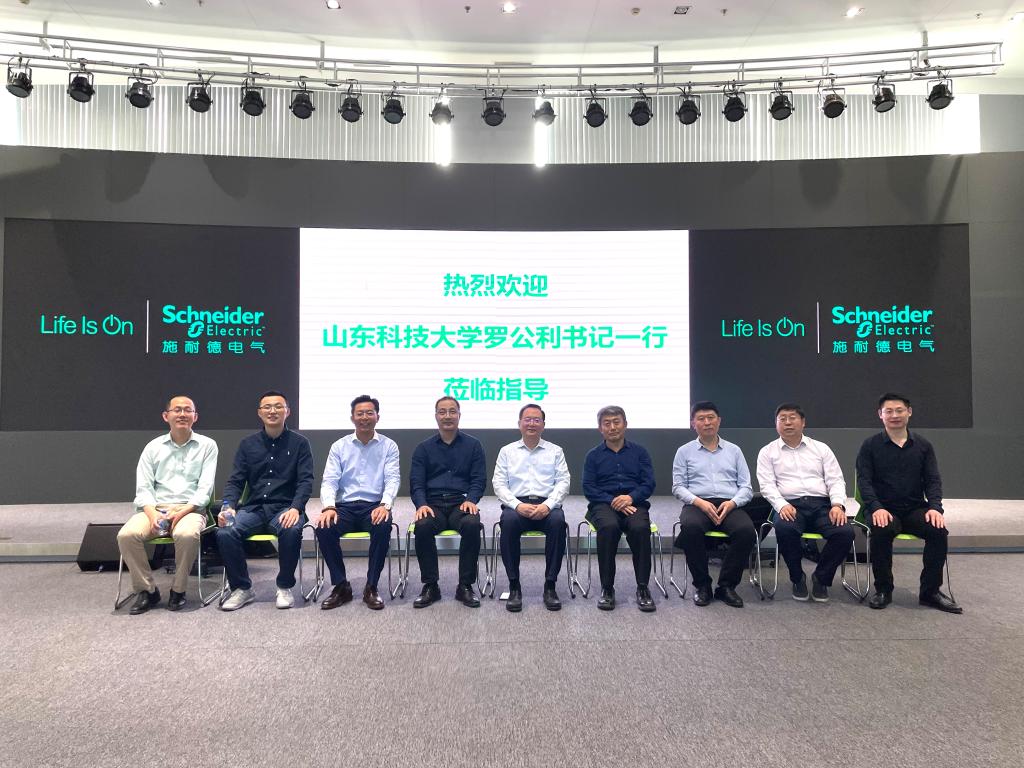 bwin·必赢(中国区)官方网站-officialswebsi