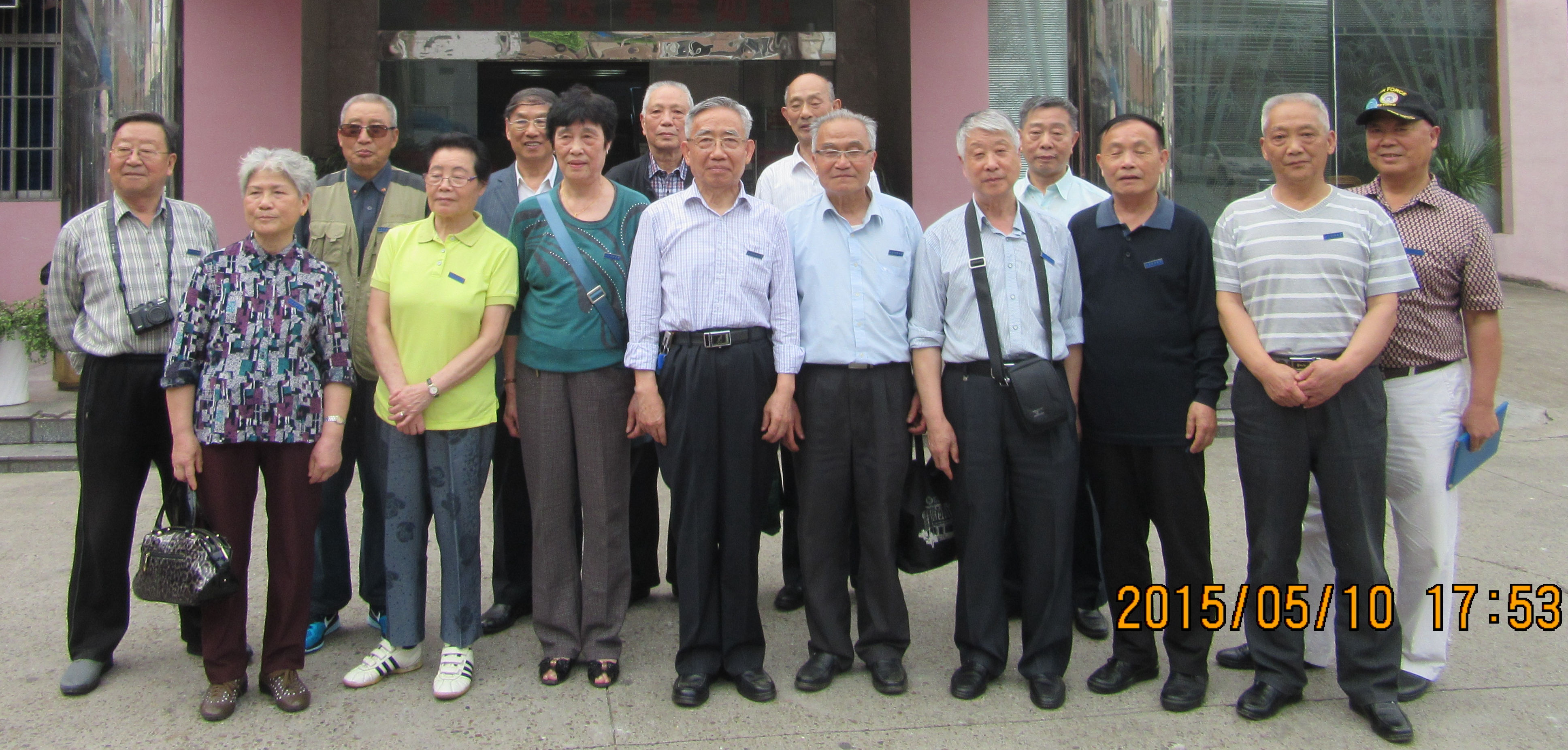 bwin·必赢(中国区)官方网站-officialswebsi