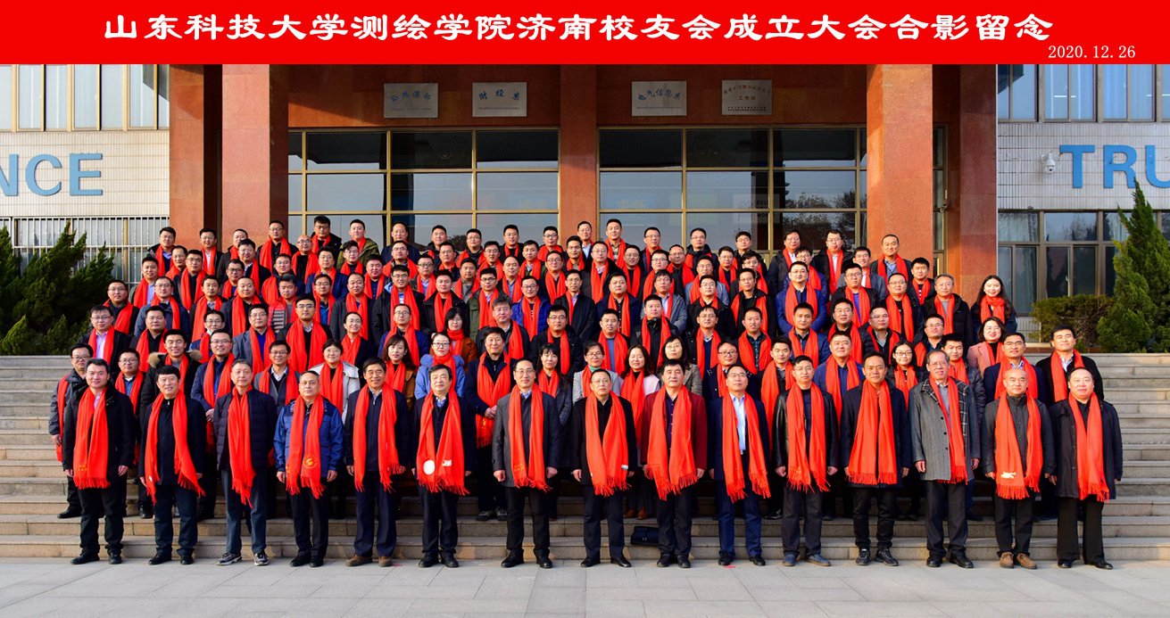 bwin·必赢(中国区)官方网站-officialswebsi