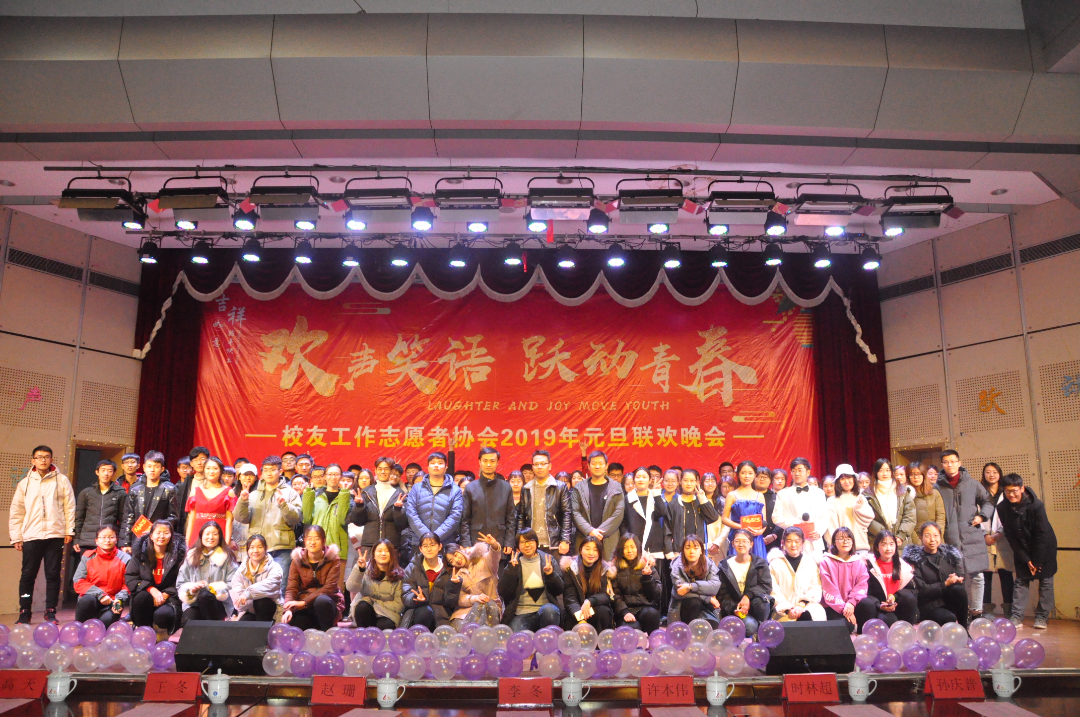 bwin·必赢(中国区)官方网站-officialswebsi