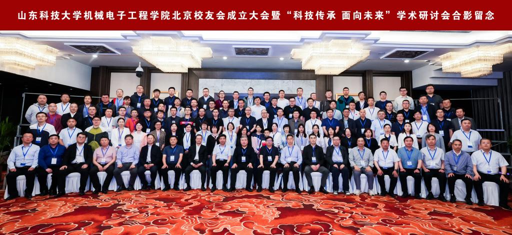 bwin·必赢(中国区)官方网站-officialswebsi