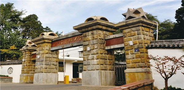 bwin·必赢(中国区)官方网站-officialswebsi