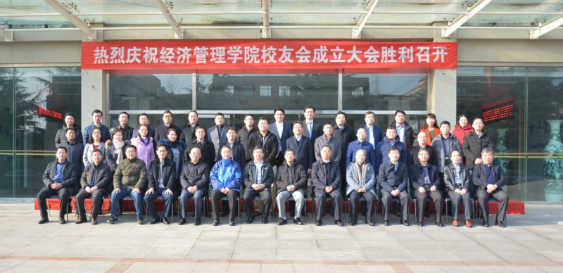 bwin·必赢(中国区)官方网站-officialswebsi