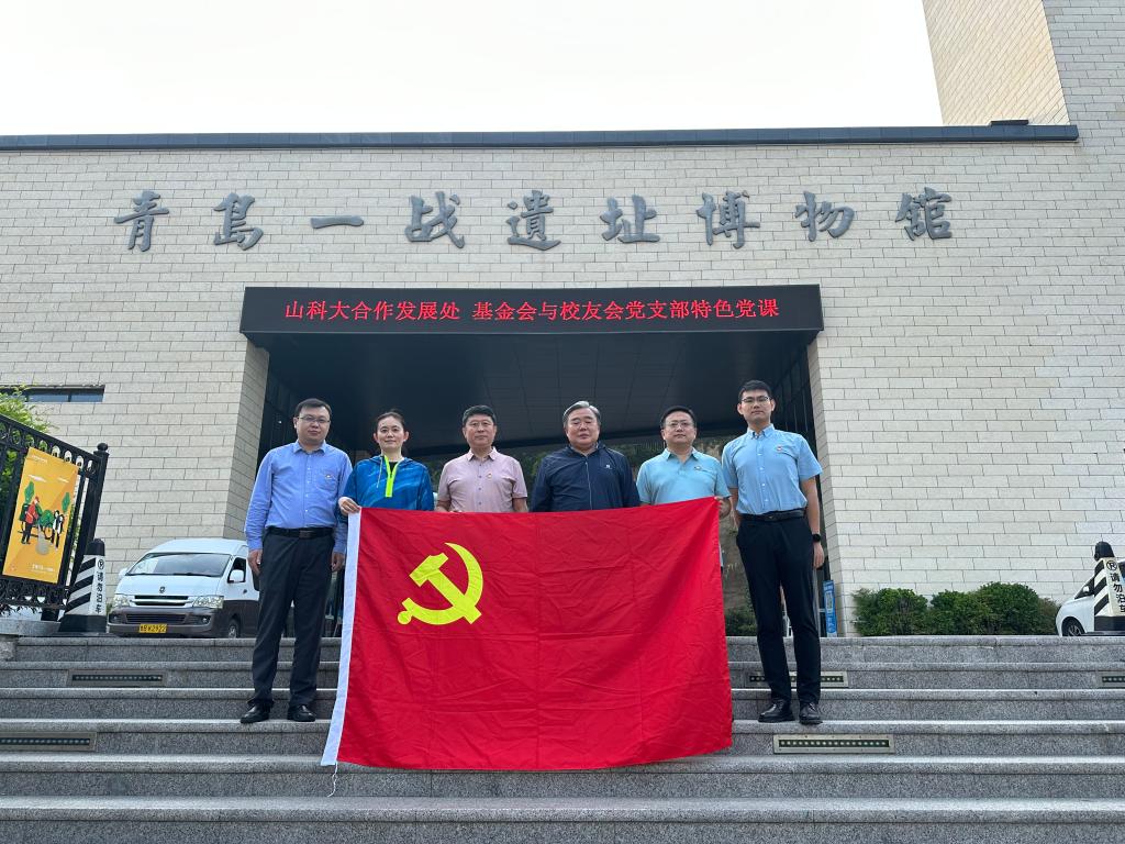 bwin·必赢(中国区)官方网站-officialswebsi