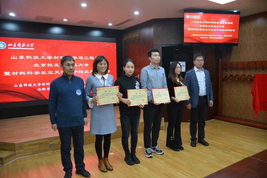 bwin·必赢(中国区)官方网站-officialswebsi