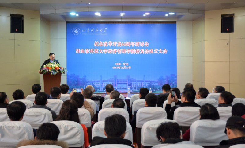 bwin·必赢(中国区)官方网站-officialswebsi