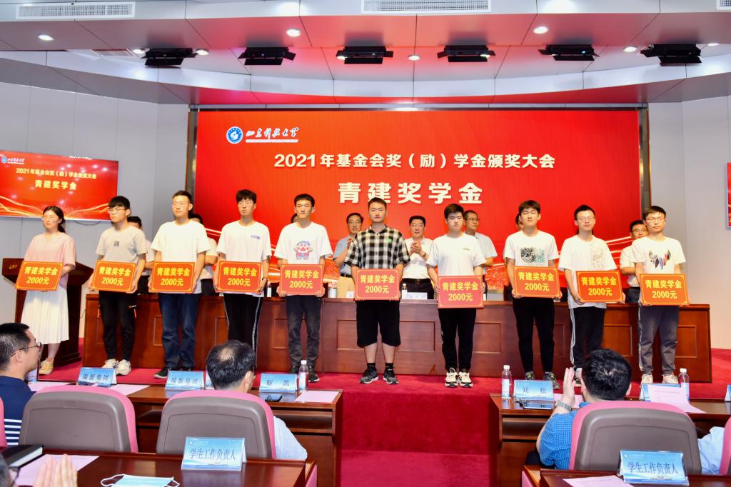 bwin·必赢(中国区)官方网站-officialswebsi