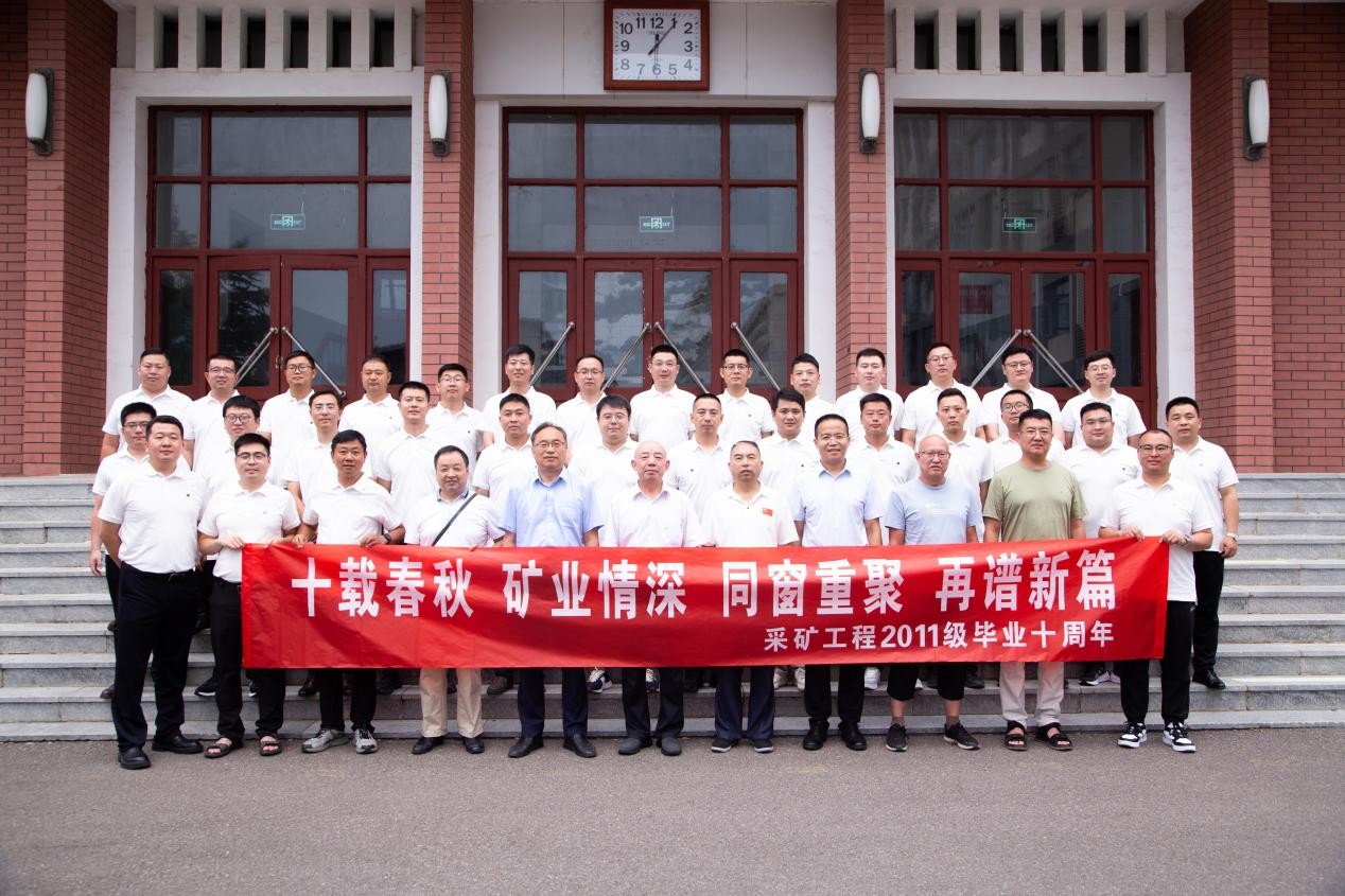 bwin·必赢(中国区)官方网站-officialswebsi