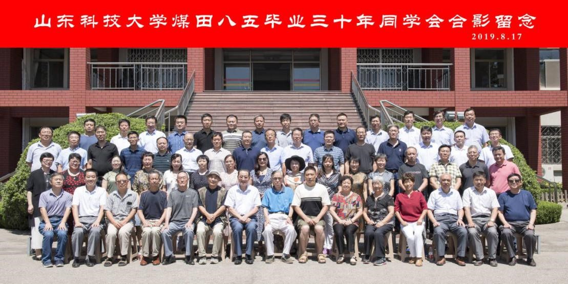 bwin·必赢(中国区)官方网站-officialswebsi