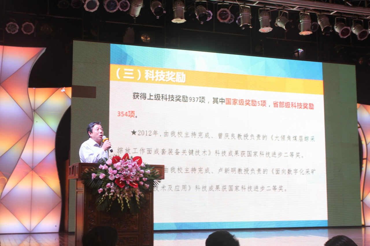 bwin·必赢(中国区)官方网站-officialswebsi