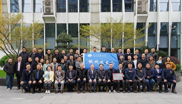 bwin·必赢(中国区)官方网站-officialswebsi