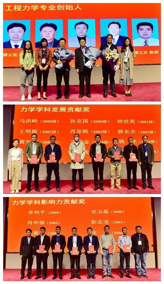 bwin·必赢(中国区)官方网站-officialswebsi