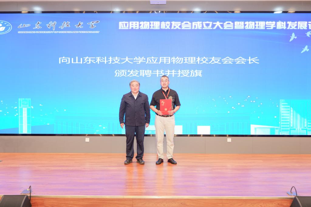 bwin·必赢(中国区)官方网站-officialswebsi