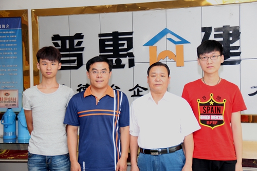 bwin·必赢(中国区)官方网站-officialswebsi