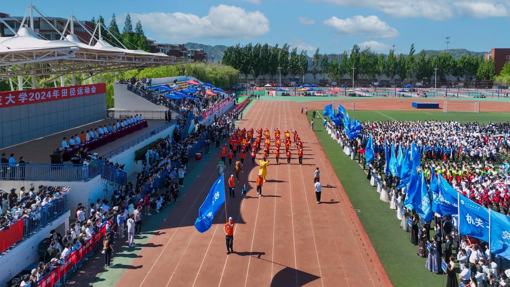 bwin·必赢(中国区)官方网站-officialswebsi