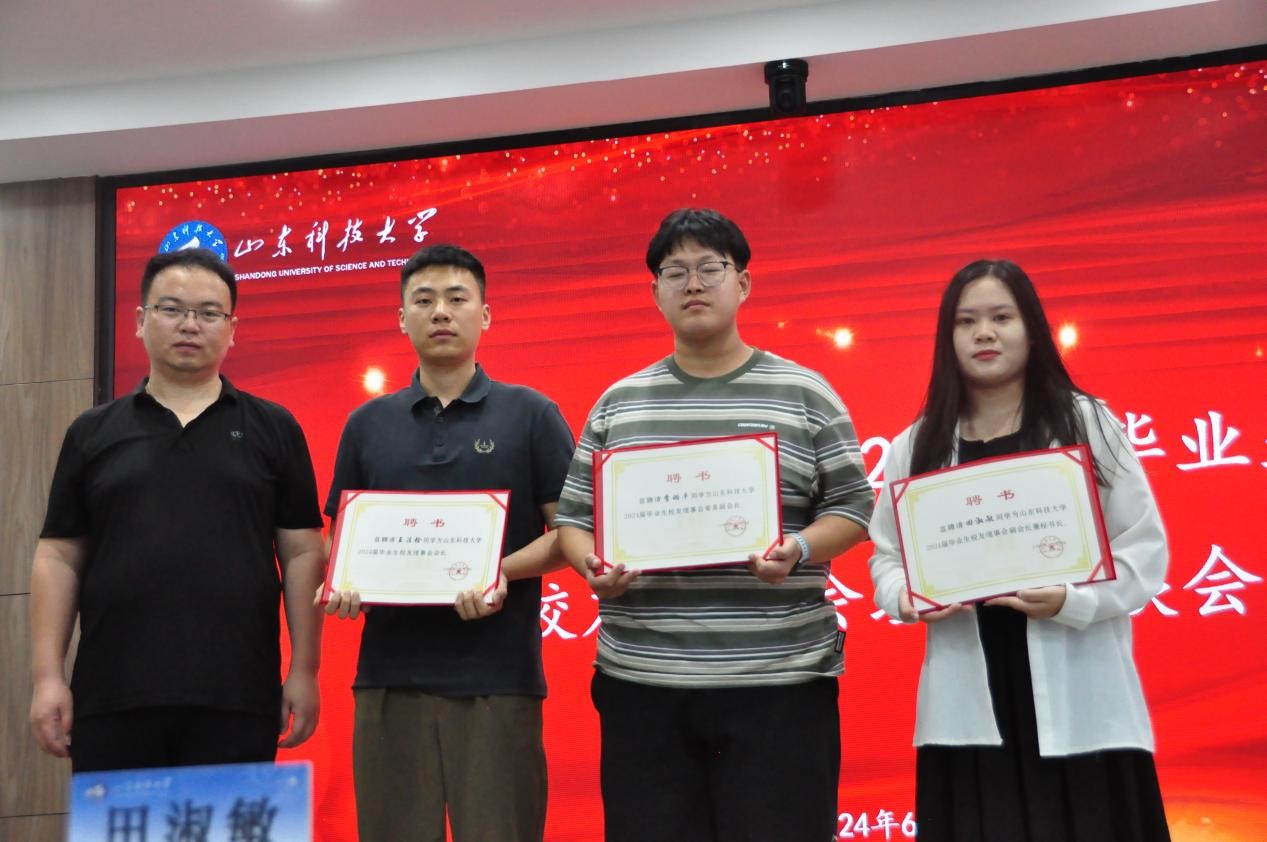 bwin·必赢(中国区)官方网站-officialswebsi