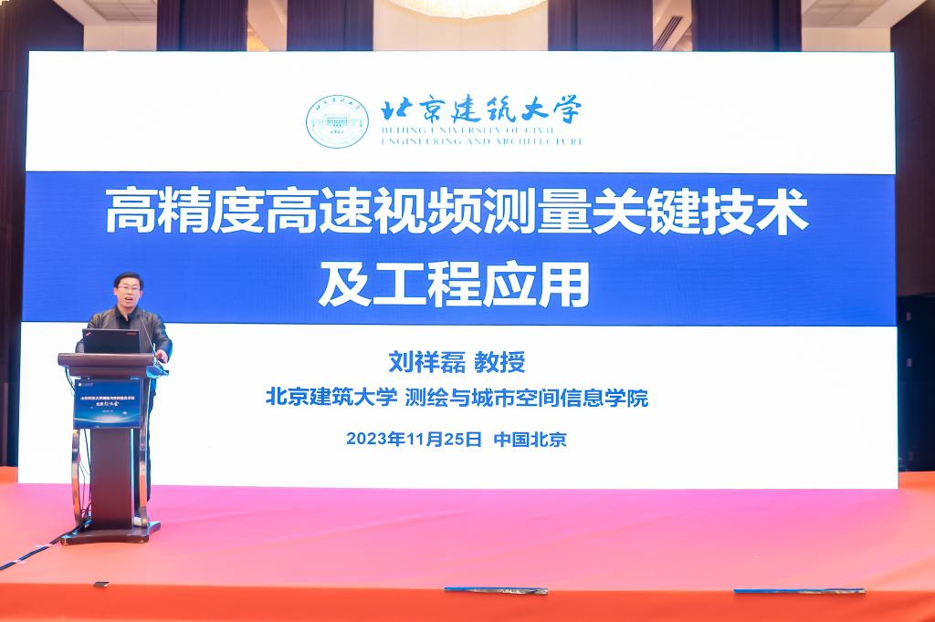 bwin·必赢(中国区)官方网站-officialswebsi