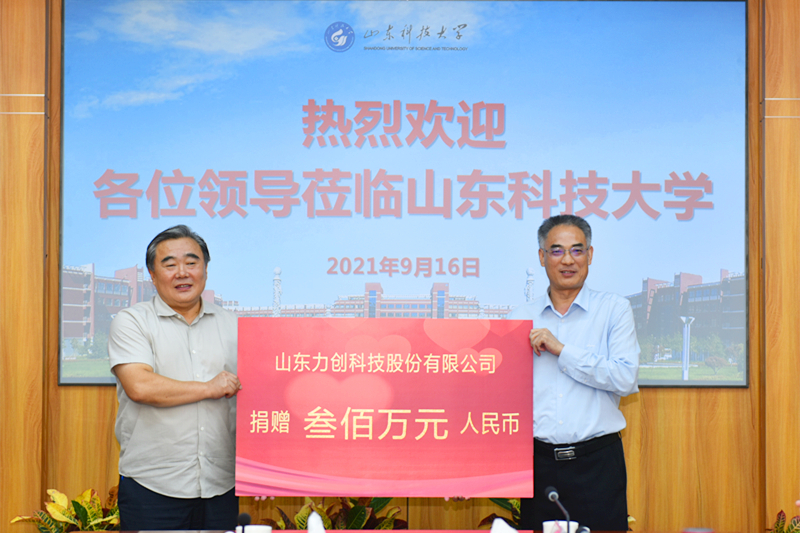 bwin·必赢(中国区)官方网站-officialswebsi