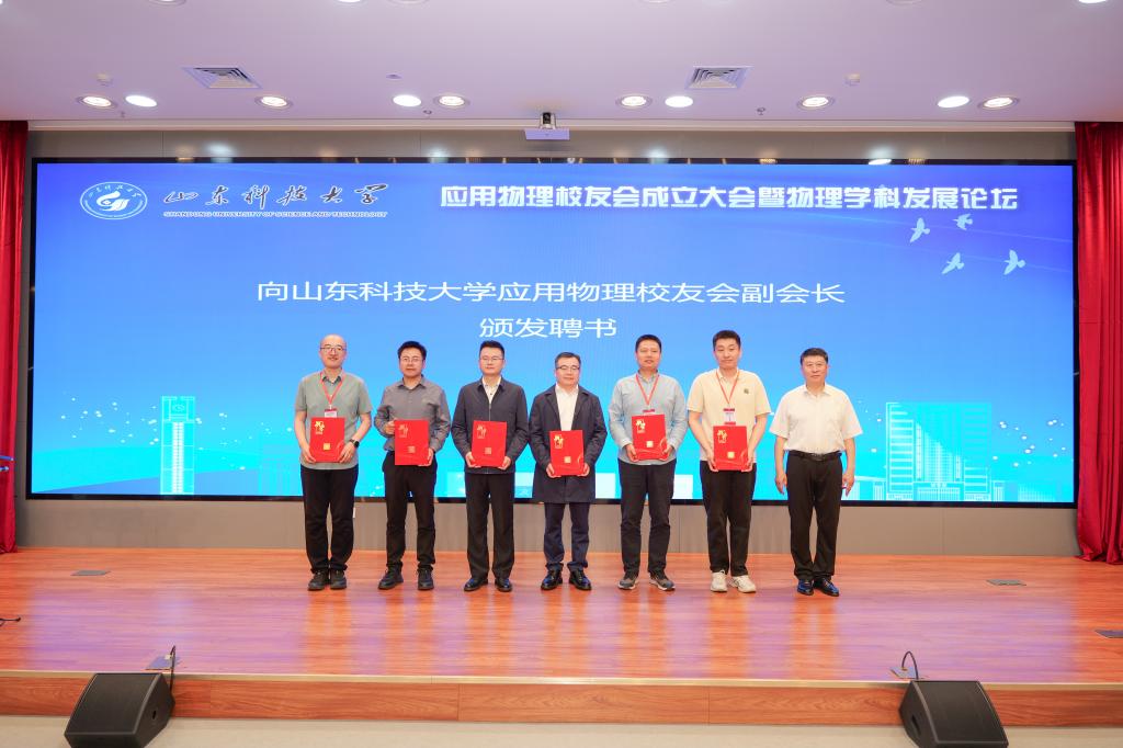 bwin·必赢(中国区)官方网站-officialswebsi