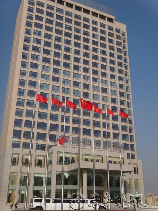 bwin·必赢(中国区)官方网站-officialswebsi