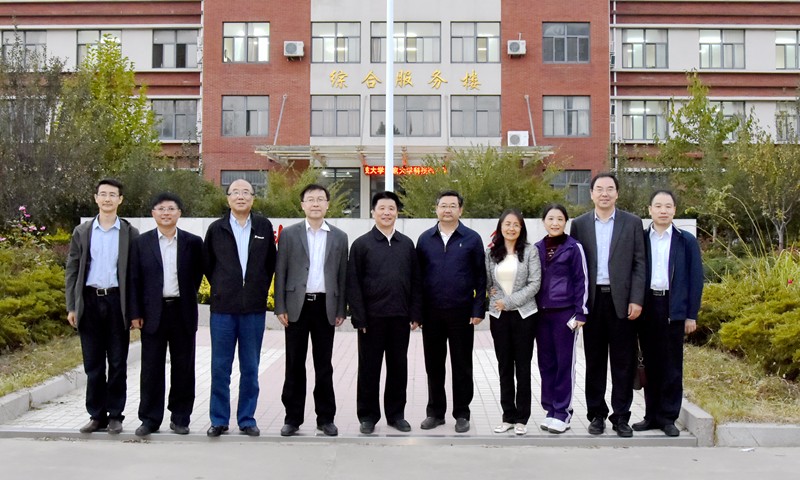 bwin·必赢(中国区)官方网站-officialswebsi