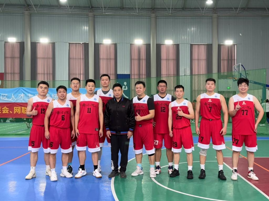 bwin·必赢(中国区)官方网站-officialswebsi