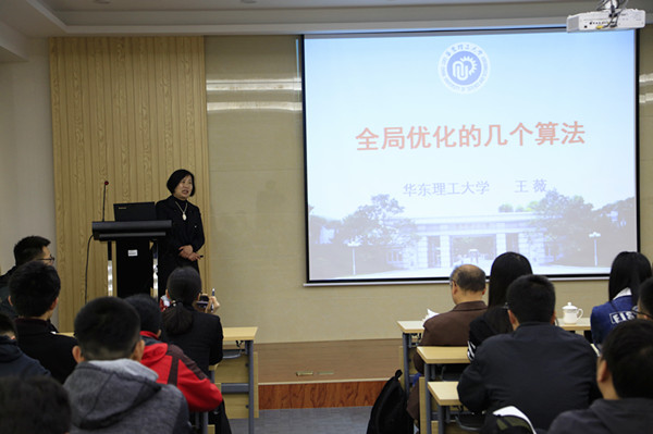 bwin·必赢(中国区)官方网站-officialswebsi