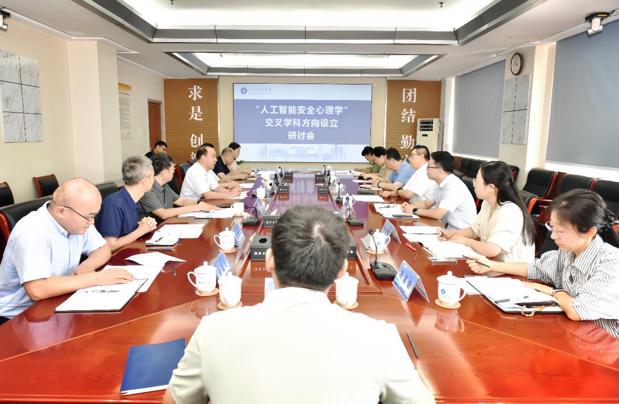 bwin·必赢(中国区)官方网站-officialswebsi