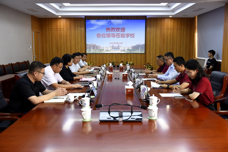 bwin·必赢(中国区)官方网站-officialswebsi