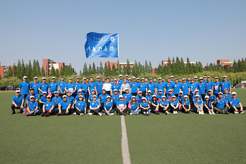 bwin·必赢(中国区)官方网站-officialswebsi