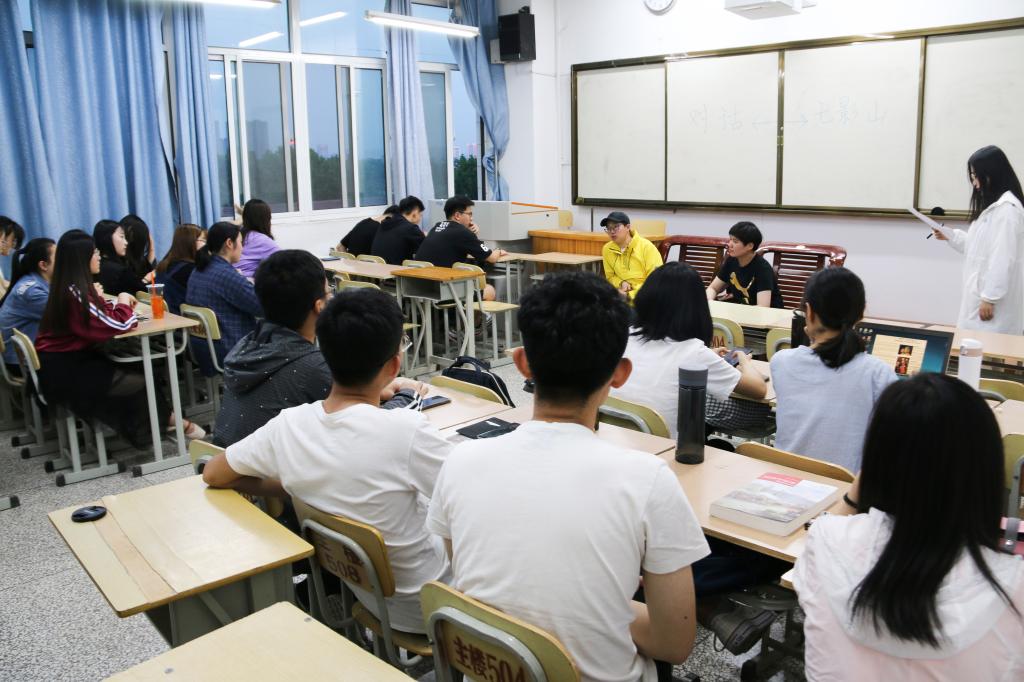 1557828270218775.jpg bwin·必赢(中国区)官方网站-officialswebsi