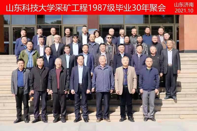 bwin·必赢(中国区)官方网站-officialswebsi