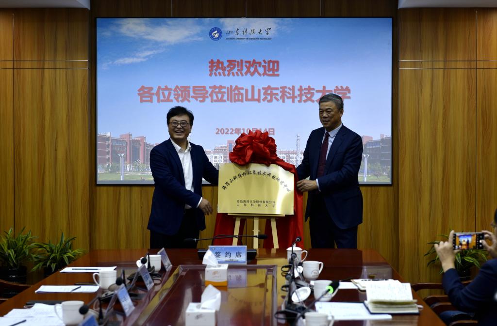 bwin·必赢(中国区)官方网站-officialswebsi