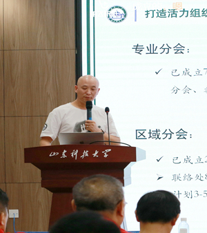 bwin·必赢(中国区)官方网站-officialswebsi