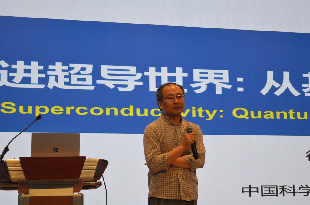 bwin·必赢(中国区)官方网站-officialswebsi