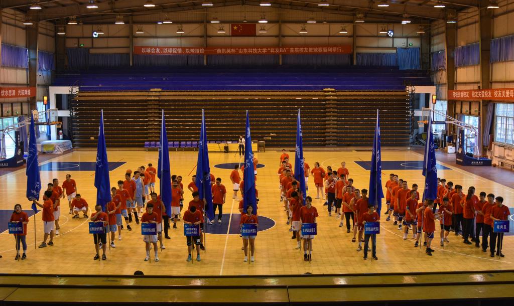 bwin·必赢(中国区)官方网站-officialswebsi